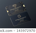 Luxury golden and dark premium business card template vector design 143972970