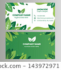 Eco friendly green leaf business card template vector design    143972971