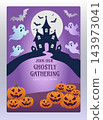 Halloween spooky party poster vector design with haunted house and pumpkins 143973041