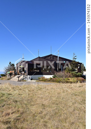 志賀高原橫手山頂小屋 志賀高原橫手山頂小屋 143974352
