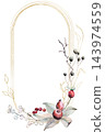 Watercolor Christmas frame with winter berries, leaves and branches. Botanical isolated illustration 143974559