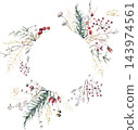 Watercolor Christmas frame with winter berries, leaves and branches. Botanical isolated illustration 143974561