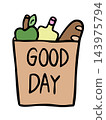 Hand drawn grocery paper bag with green apple, bread loaf, olive oil bottle for grocery shopping, supermarket, market, mart, picnic, park, department store, cooking, leisure, lifestyle, weekends, icon 143975794