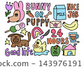 easter, bunny, rabbit 143976191