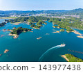 Kujukushima Islands (Sasebo City, Nagasaki Prefecture) 143977438