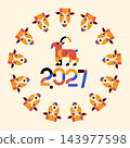 Modern geometric illustration of a stylized goat and year 2027 in a circular pattern 143977598