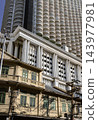 Colonial Building and State Tower   Historic Yellow Colonial Building and Modern Skyscraper, Bangkok Architecture Contrast. 143977981