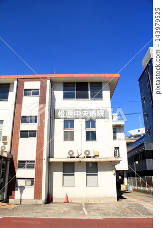 松原中央醫院 松原中央醫院 143979525