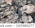 stones on the ground 143980277