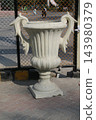 marble stone statue in public park 143980379