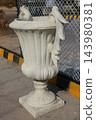white marble stone statue with yellow element 143980381