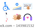 Accessibility set of six illustrations, community and volunteering clipart isolated on white 143981532