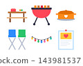 Community picnic set of six illustrations, community and volunteering clipart isolated on white 143981537