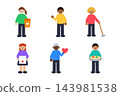 Volunteer people set of six illustrations, community and volunteering clipart isolated on white 143981538