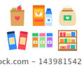 Food bank collection of six illustrations, community and volunteering clipart isolated on white 143981542