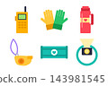 Volunteer gear collection of six illustrations, community and volunteering clipart isolated on white 143981545