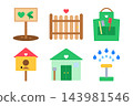 Community garden collection of six illustrations, kindness and charity clipart on white 143981546