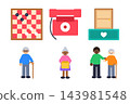 Elderly care collection of six illustrations, community and volunteering clipart isolated on white 143981548