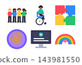 Accessibility collection of six illustrations, community and volunteering clipart isolated on white 143981550