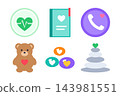 Mental health collection of six illustrations, community and volunteering clipart isolated on white 143981551