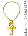 Ankh, an ancient Egyptian cross necklace 143981576