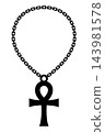 Ankh, an ancient Egyptian cross necklace 143981578