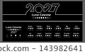 Moon calendar 2027 and Moon Phases banner and cover. Lunar phases schedule and cycles, poster template design printable in black and white color, vector illustration isolated black background 143982641