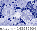 Colorful seamless marine pattern with corals 143982904