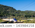 [Yamagata Shinkansen] The Limited Express Tsubasa passes through the autumn countryside of Niwasaka. 143984158