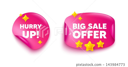 Hurry up sale sticker tag. Big offer paper price banner. Hurry up sale tag. Special offer sign. Advertising discounts symbol. Discount sticker with 3d stars. Vector Hurry up sale sticker tag. Big offer paper price banner. Hurry up sale tag. Special offer sign. Advertising discounts symbol. Discount sticker with 3d stars. Vector 143984773