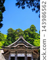 Oogami Shrine Shrine Okumi 143986562