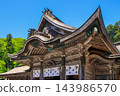 Oogami Shrine Shrine Okumi 143986570