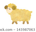 New Year's greeting card material for 2027: Gold sheep character illustration for the Year of the Sheep 143987063