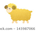 New Year's greeting card material for 2027: Gold sheep character illustration for the Year of the Sheep 143987066