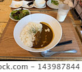 Delicious Gunkan Curry Rice to eat in Yokosuka City Delicious Gunkan Curry Rice to eat in Yokosuka City 143987844