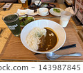 Delicious Gunkan Curry Rice to eat in Yokosuka City Delicious Gunkan Curry Rice to eat in Yokosuka City 143987845