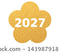 Gold plum-shaped frame icon illustration with the year 2027 text. 143987918