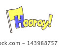 A cute handwritten logo for Hooray (a cheering chant). 143988757