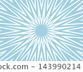 背景向量插圖 - 聚焦線、放射線、趣味性、速度感、爆炸、驚喜 - 藍色 143990214