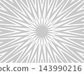 背景向量插圖：焦點線、放射線、樂趣、速度感、爆炸、驚喜 - 灰階。 143990216