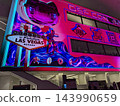 Las Vegas, USA - August 9, 2024: Colorful DEF CON 32 installation at hacker conference 143990659