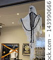 Buenos Aires, Argentina - October 14, 2026: Decorative skeleton installation inside airport terminal 143990666