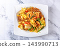 xinjiang Stir-Fried Rice Vermicelli with Crispy Flatbread Naan and Egg 143990713