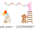 Animals decorating for a party 143994067