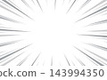 Comic style black and white radial lines background. Manga speed frame. Superhero action.  143994350