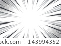 Comic style black and white radial lines background. Manga speed frame. Superhero action.  143994352