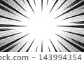Comic style black and white radial lines background. Manga speed frame. Superhero action.  143994354