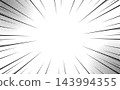 Comic style black and white radial lines background. Manga speed frame. Superhero action.  143994355