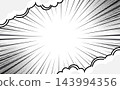Comic style black and white radial lines background. Manga speed frame. Superhero action.  143994356
