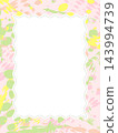 A refreshing floral-colored vertical background frame. 143994739